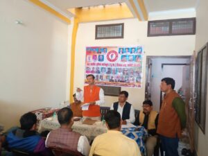 बहराइच: जूनियर हाई स्कूल शिक्षक संघ की जिला कार्य समिति की बैठक में शिक्षकों के हक और अधिकार पर हुआ मंथन, लिए गए कई महत्वपूर्ण निर्णय Bahraich: In the meeting of the District Working Committee of Junior High School Teachers Association, brainstorming on the rights and rights of teachers, many important decisions taken
